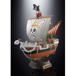 Bandai One Piece Chogokin Going Merry Animation 25th Anni Memorial Edition